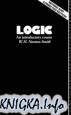 Logic: An Introductory Course