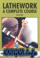 Lathework: A Complete Course