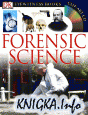 Forensic Science (DK Eyewitness Books)