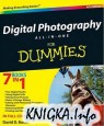 Digital Photography All-in-One Desk Reference For Dummies, 4 Edition