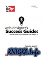 Web Designers Success Guide