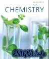 Chemistry (6th ed.)