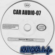 Car Audio-7. Service manuals