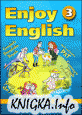 Книга для чтения к учебнику  англ. языка Enjoy English-3 (5-6 классы)