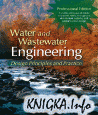 Water and Wastewater Engineering
