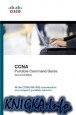 Cisco Press CCNA Portable Command Guide 2nd Edition