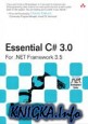 Essential C# 3.0 : for .NET Framework 3.5