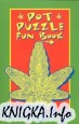 The Pot Puzzle Fun Book