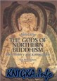 The Gods of Northern Buddhism
