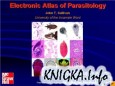 McGraw-Hill Parasitology Electronic Atlas