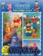 Disney\'s characters collection polymer clay
