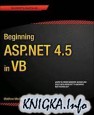 Beginning ASP.NET 4.5 in VB 2008