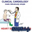 Clinical Cardiology Made Ridiculously Simple. Электронное приложение