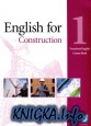 English for Construction 1,2