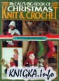 McCall\'s Big Book of Christmas Knit and Crochet