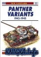 Panther Variants 1943-45