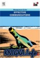 Effective Communications: Management Extra