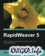 RapidWeaver 5 Beginner\'s Guide