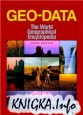 The World Geographical Encyclopedia