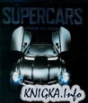 Supercars - Driving the Dream.