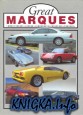 Great marques.Bmw,Ferarri,Porsche,Jaguar,Lamborgini,Mercedes