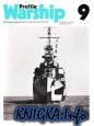 USS Charles Ausburne / Fletcher Class Destroyer 1942-1967 (Warship Profile 9)