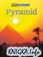 Eye Wonder Pyramid