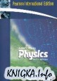 Conceptual physics, 10e