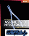 Microsoft® ASP.NET 2.0 Step By Step