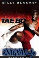 Tae Bo - Super Flex for Body and Mind