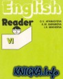 English Reader 6