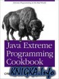 Java Extreme Programming Cookbook