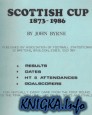 Scottisn Cup, 1873-1986