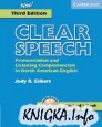 Clear Speech. Student\'s Book.
