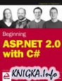 Beginning ASP.NET 2.0 with C#