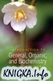 Introduction to General, Organic, and Biochemistry (8th ed.)