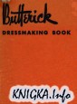 Butterick dressmaking book